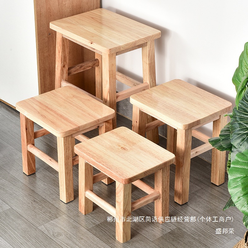 Fábrica directa taburete de madera, taburete de madera sólida, taburete casero, taburete bajo, taburete pequeño, taburete de mesa de té, zapatos para el hogar