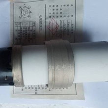 原盒ZQM1-500/16电子管 zqm1-500/16脉冲闸流 陶瓷电子管
