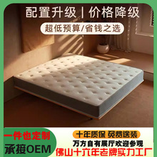 ���޼��Ï��ɴ��|Ӳ�| �S���o���o���h��Ҭ�ش��|20cm����ɣ