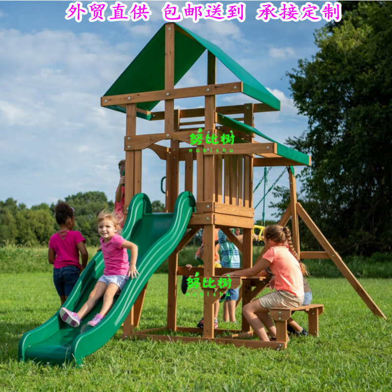 Gran patio, jardín de infantes americano, villa multifuncional, Huanghuali, tobogán combinado de madera para niños, columpio, envío gratis