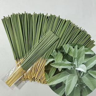 �羳21����ɫ��޹�� - ޹�²ݱ�������õ��� -������޹