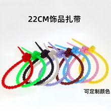 �羳�������TPR���z�������������DIY�ֹ���������Ʒ������K