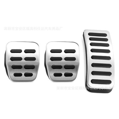 Suitable for Volkswagen Golf 4, Bora, Dekorativ pedal başlıqları - manual-3-piece-set