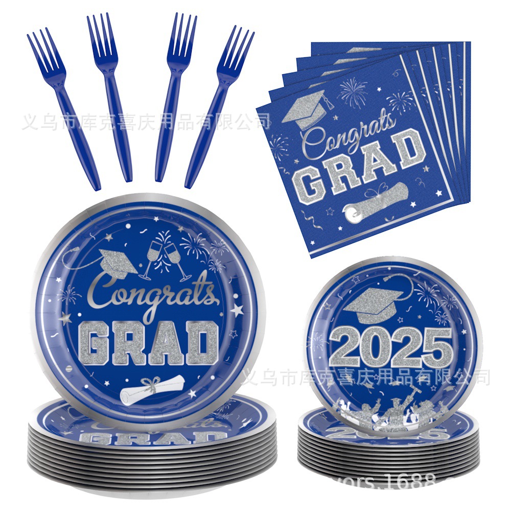 2025 nuevo diseño de decoración de fiesta de graduación temporada azul plata fiesta de graduación bandeja de papel taza de papel toalla de papel juego de vajilla