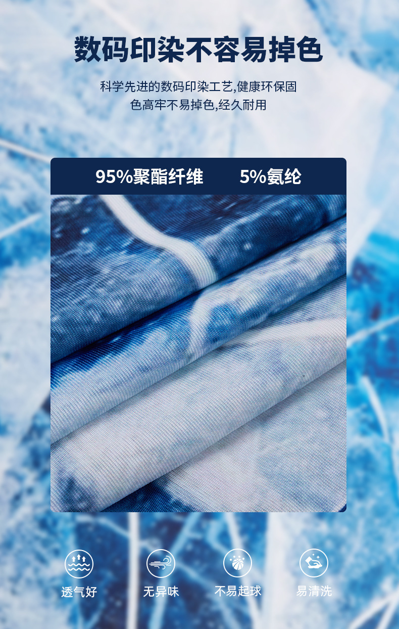 詳情07.jpg