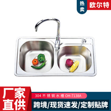 304PˮۏNˮpϴp̨ϴˮ