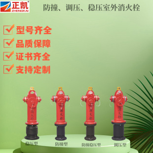 �����������˨�����{������˨������ײ��������˨�Ӊ�