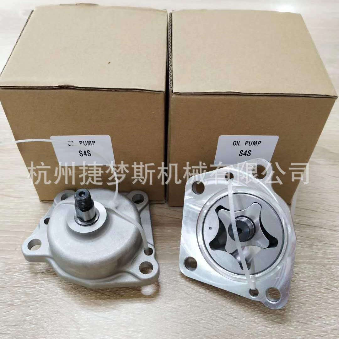 S4S发动机机油泵S4S机油泵