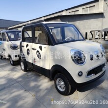 SlֱN늄݆܇˿͌W¾°늻ů