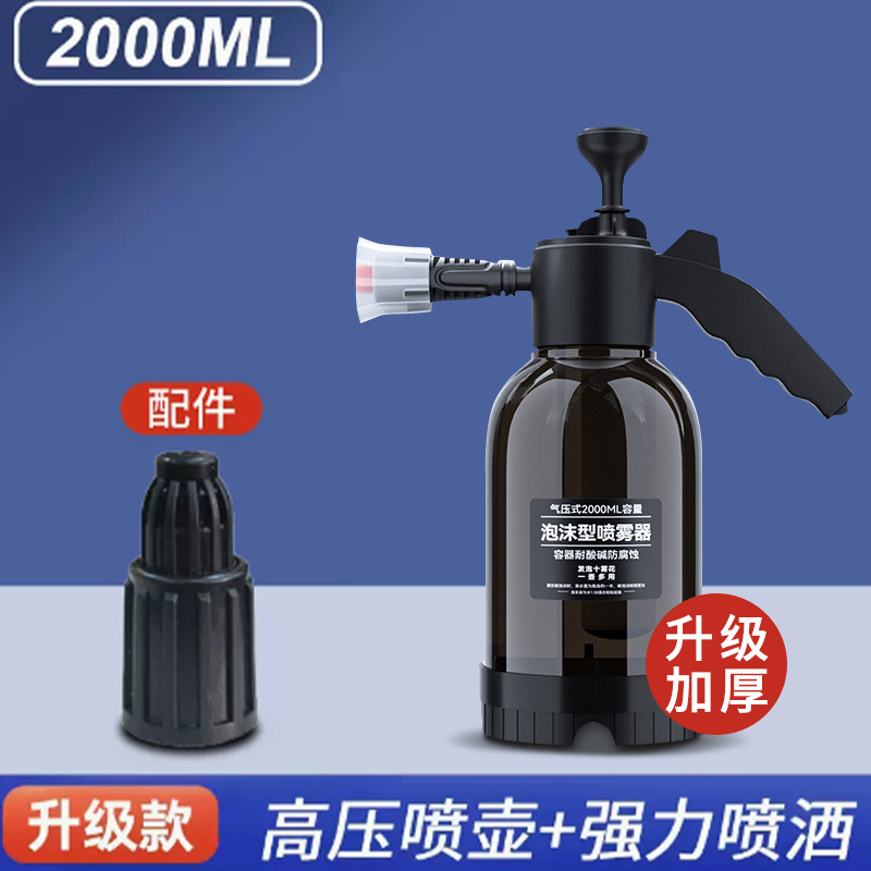 Wax Air Pressure | Other High pressure car wash water gun - 2l-pneumatic-transparent-black-sprayer-car-wash-windshield-nozzle-watering-nozzle-event