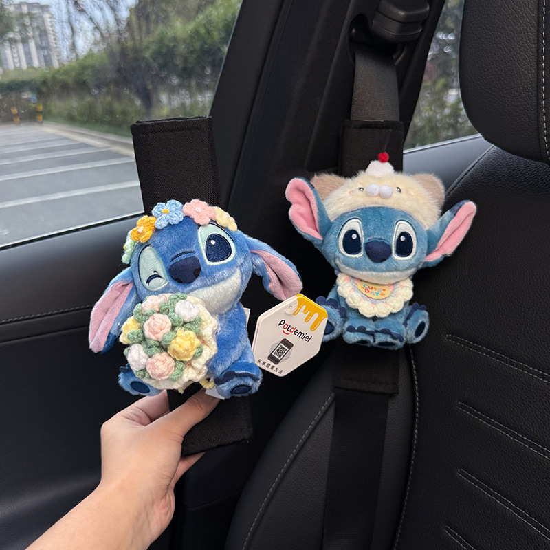Genuine Stitch Car Seat Belt Shoulder Cover Car Safety Belt Decorative Anti-Wear Clothing for a Couple High-End