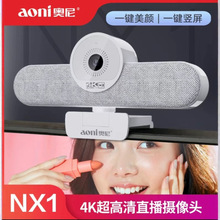 �W��NX1s��Xֱ���z���^�V���Ԅӌ���������������L�Pӛ��̨ʽ