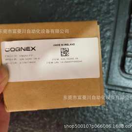 康耐视  DM260-PP  固定式工业读码器  全新实拍图片  议价