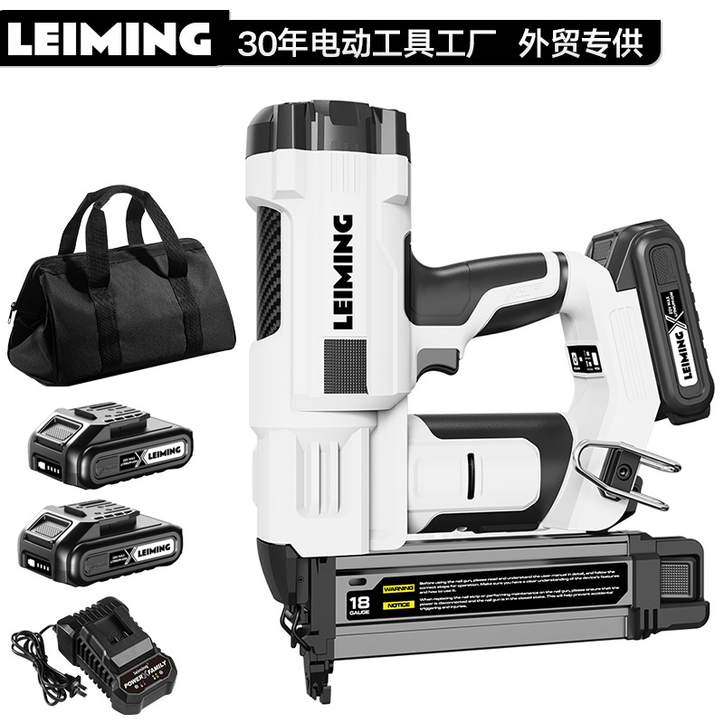 Lei Ming J - 150 pistola de clavos eléctrica F50F30 pistola de clavos tiro de clavos pistola de clavos de clavos carpintero