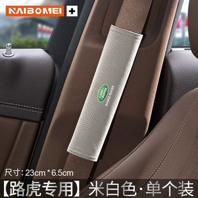 Seat belt shoulder pad: Defender Car Seat Belt Shoulder Pads - land-rover-suede-23cm-off-white-shoulder-cover-single-pack