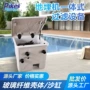 地埋过滤生产水处理沙缸