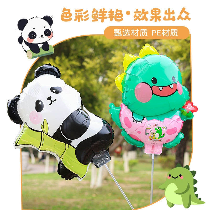 Шарикоподобный подарок мультфильм ручной игрушки для детского сада