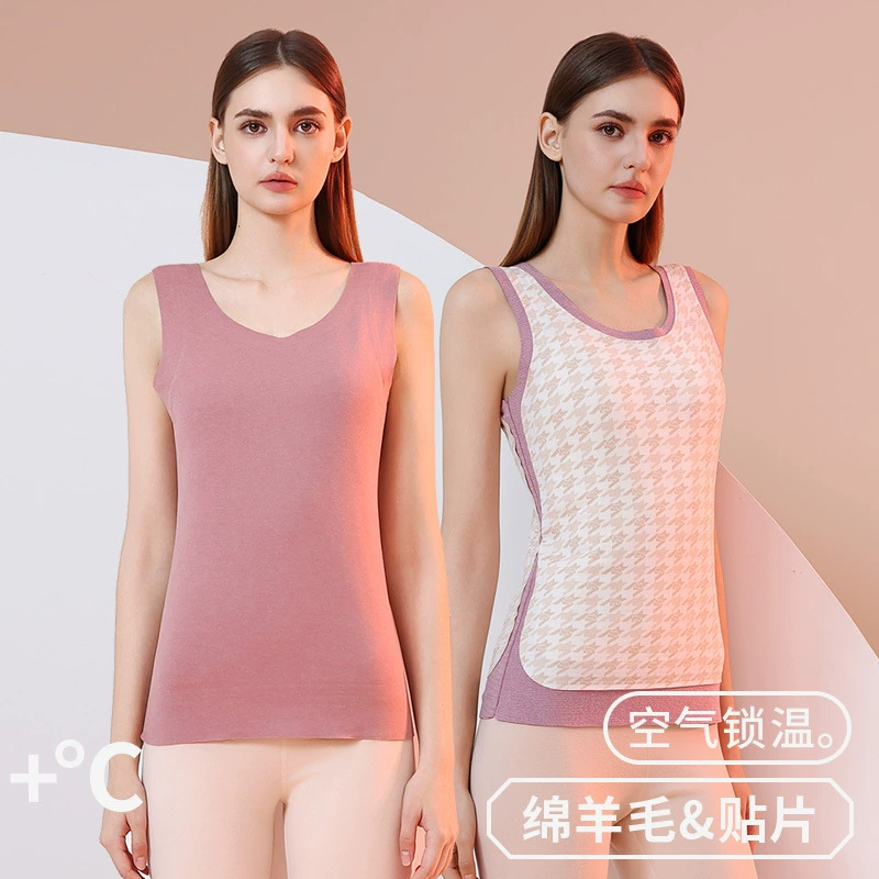 Derong бесследный тепловой жилет нижнее белье женское шелковое шерстяное патч двухсторонний бархатный толстый нижний топ