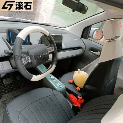 Changan Lumin Nuo Corn Leather Steering wheel cover - black-and-white-steering-wheel-cover-36cm