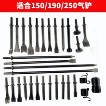 ���P�P�^�P�����N�N�^ ���P��� ���L 350mmƽ�P���P���P��Ͱ�P