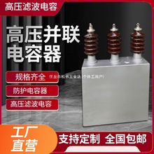 ߉BAM BFM11√3oK߉V늟