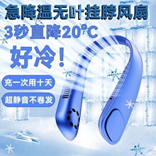 22000�����¿�첱ʽ�L�ȳ־��m��72С�r�����������o�����L��