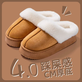 厚底棉拖鞋月子鞋女室内保暖防滑加绒外穿防臭防水情侣棉拖鞋冬天