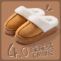 防臭防滑防水外穿月子鞋