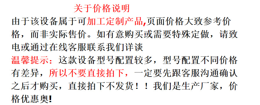 屏幕截圖 2024-03-06 095211