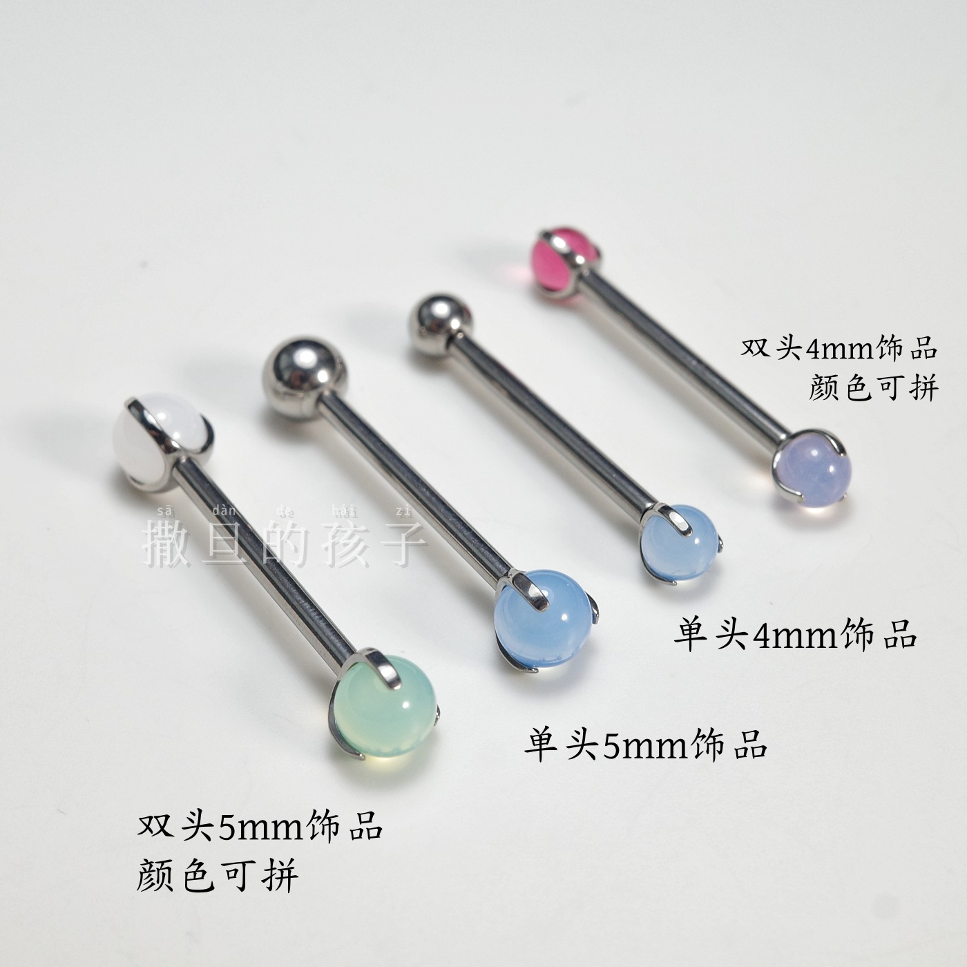 16G labret stud size and finish detail