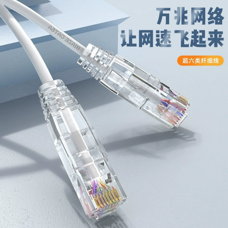 Производство и обработка Cat6A ультратонкого патч-корда, высокоскоростной сетевой кабель для компьютера/роутера