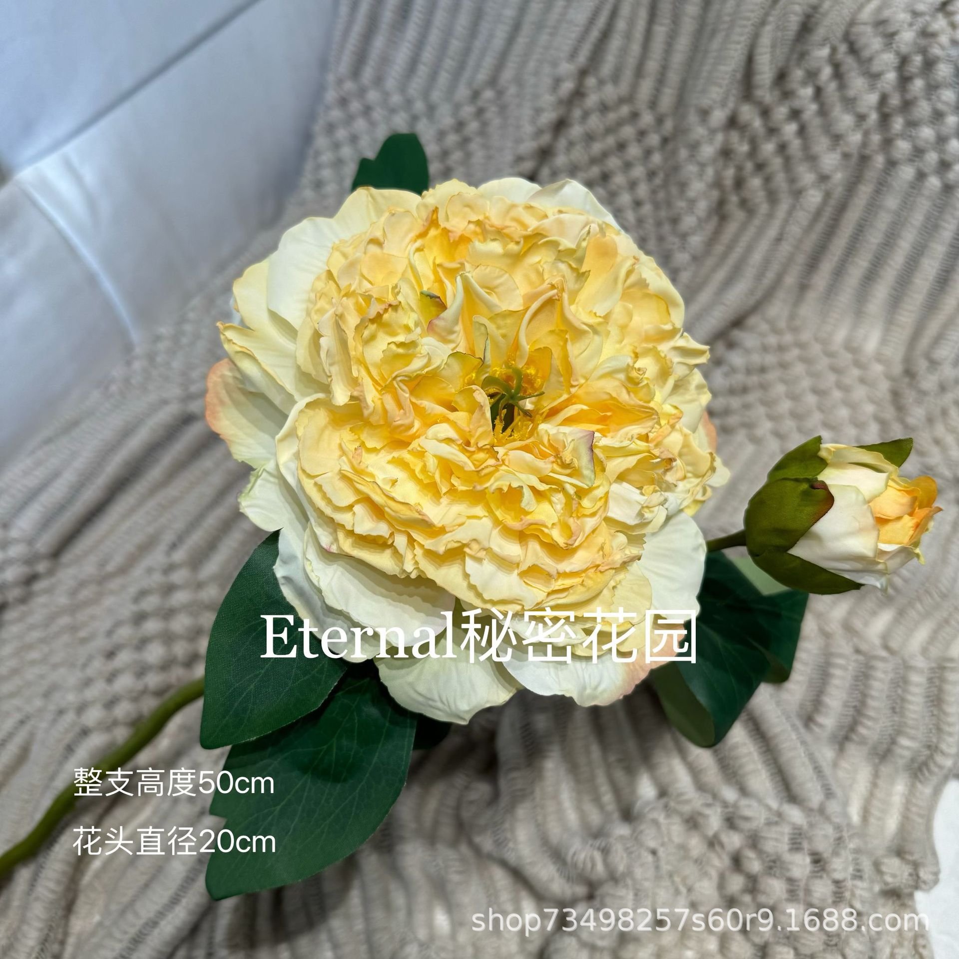 Pintura al óleo peonía amarilla