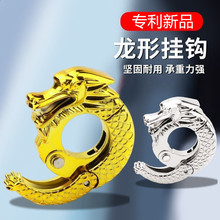 前置电动车头盔锁固定自行车车筐锁电瓶摩托车安全帽挂钩锁防盗锁
