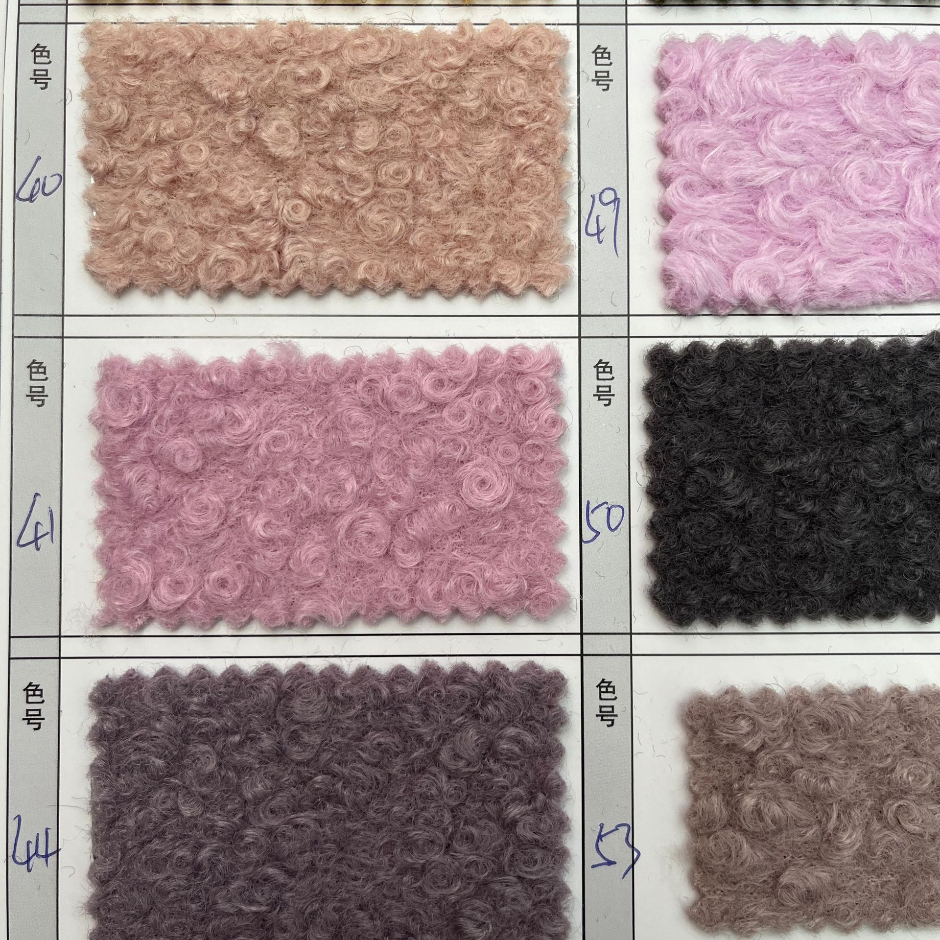 2024-11-02 111602.jpg