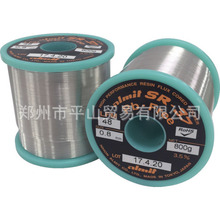 �ձ�ALMIT �a�� ���a�zSR37LFM48-3.5-0.8MM