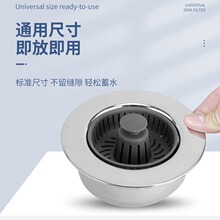 �N��ˮ��ͨ���^�V������о 71-85mm������ˮ����ϴ����^�V�W