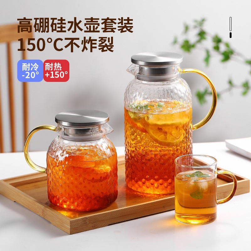 耐热玻璃冷水壶 家用花茶单壶大容量凉水壶高颜值功夫泡茶壶 批发
