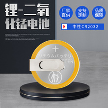 ԭ�bcr2032�~��늳�3V��x�ӿɳ�늎����_��ʽֱ���ʽpcb���