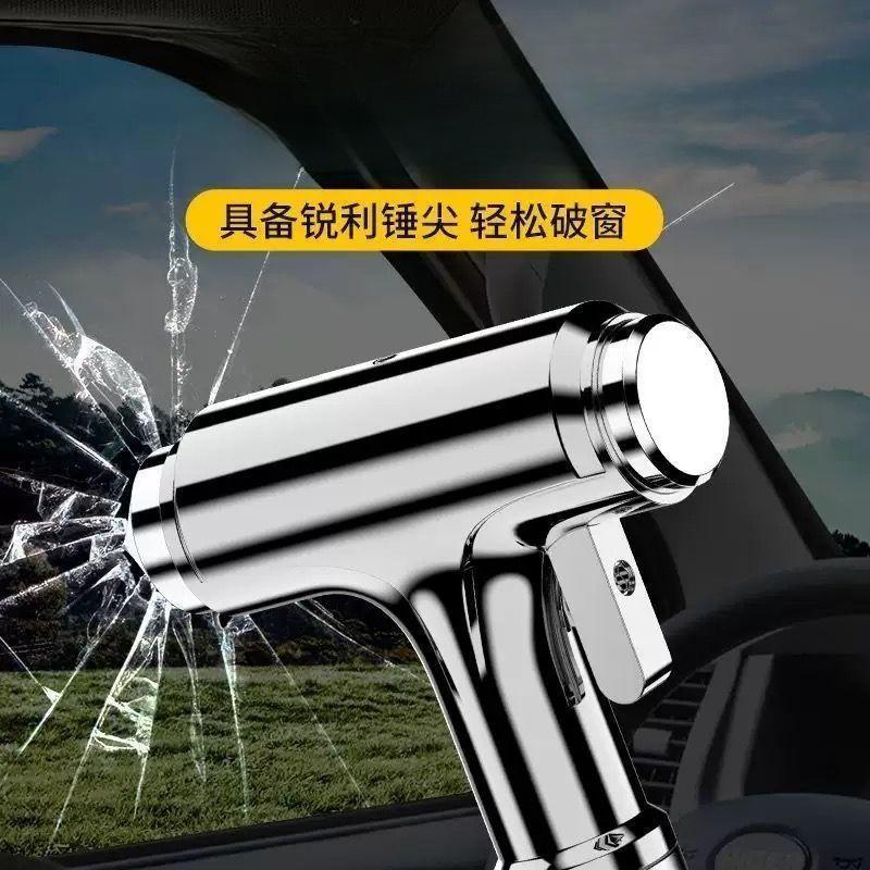 Car safety glass hammer, escape hammer, car window glass breaker, vehicle-mounted self-defense hammer, practical and easy to use