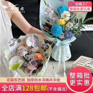 ʯ�y������Ϧ���˹����b���ֹ�diy�p���ް��r�����b���y����