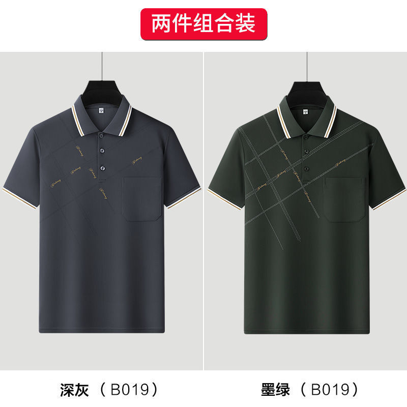 卸売り氷糸polo半袖tシャツ男性中年お父さん襟プリント夏青年運動tシャツ薄手|undefined