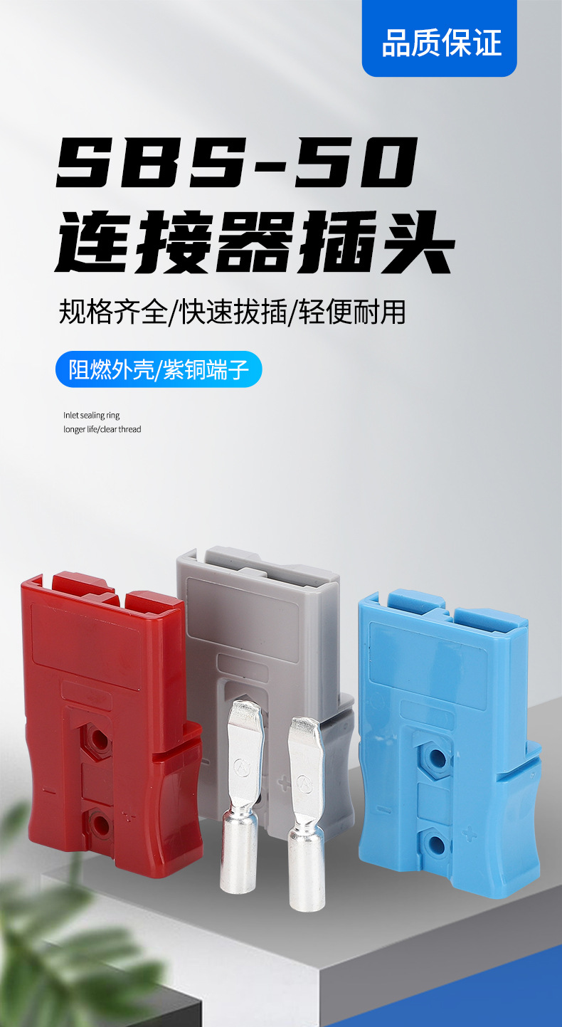 详情_01