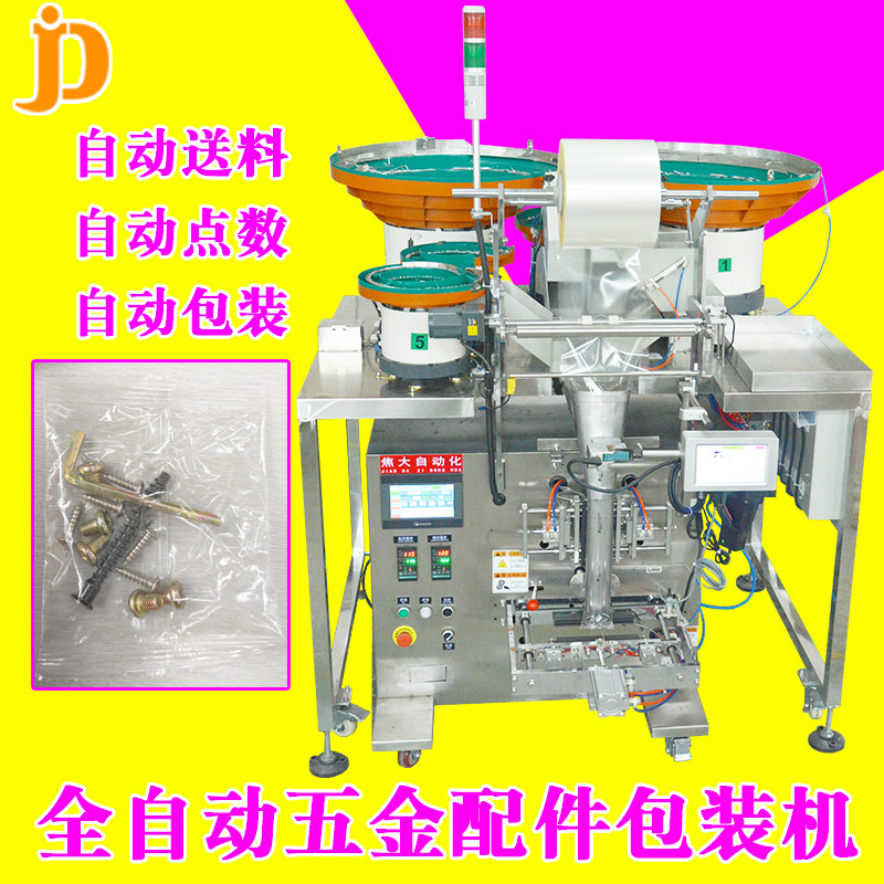 ����������������װ����˿������װ��������Ҿ������Ϸ�ڻ�