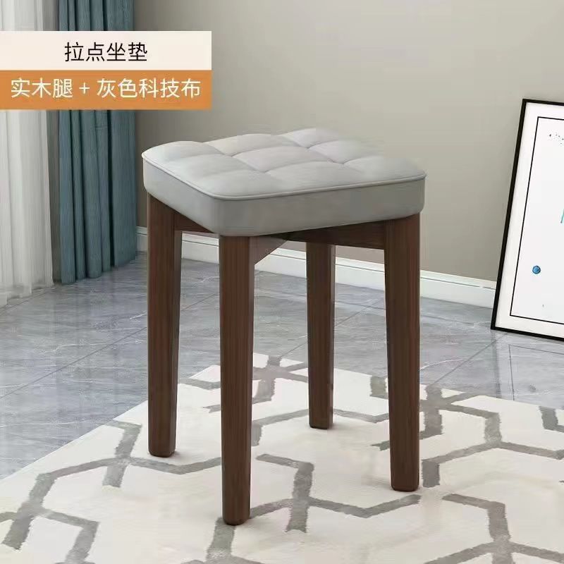 实木凳子现代家用方凳板客厅凳餐桌椅子可叠放木头凳子简约小板凳|undefined