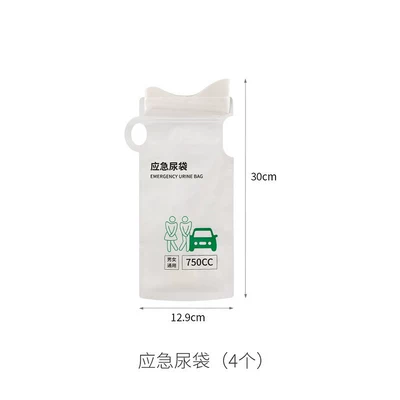 Fasola Emergency Urine Bag, Disposable, Unisex, Portable Car Toilet, Large Capacity, Car Urination Device (On-board emergency urine bag) - emergency-urine-bag-4-pieces
