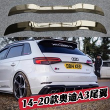 �m��14-20��W��A3�Ɏ��W����β�����bMAXСβ��Ɏ�A3��������