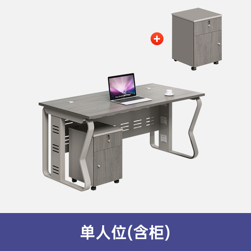 Escritorio de oficina personal y silla combinación simple moderna Pantalla de cuatro asientos partición titular de la tarjeta Estación de personal fabricante de escritorio de la computadora