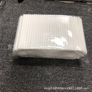 �F���ӝ���о���İ�ɫ�w�S��ˮ��о �]�l�������ް�