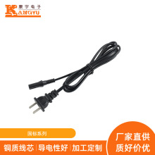 ������X�B�Ӿ� �������^ �Դ���^250V   �Դ���^��