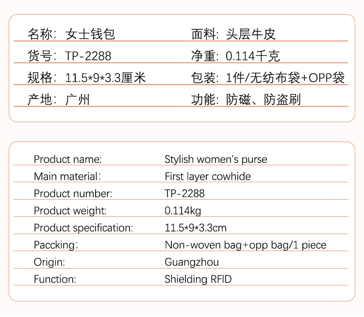 详情页_10.jpg